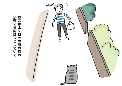 E84811A0-3676-4D7D-9424-99053118B778