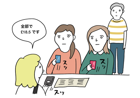 62E9BC6B-DD9C-4DA6-AD14-798E3E1F9518