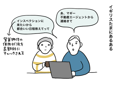 9CEE938D-2F24-450A-B314-7C3F88135218