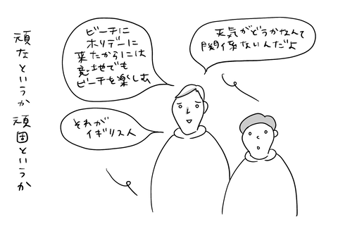 2C38B2D6-B3B9-4689-A237-C1FF034D26BE