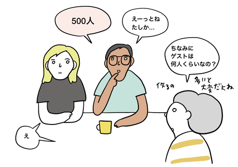 958629B9-19FE-4158-BD3A-70ABAF2ABBB0