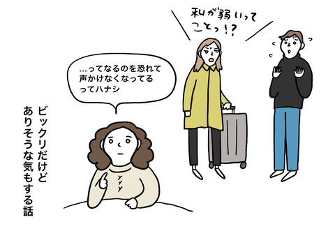 05CACE8E-C130-4B6C-B031-5EABCBD49D0B