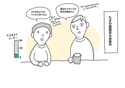 C2D839F4-0210-4FA5-9B62-9D8635D4FDF7