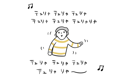 9E44A3B7-32BA-40EA-87D0-FCB89B6EFC21