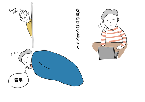 D8452C09-934B-44C0-82F7-DA42CFADE5F2