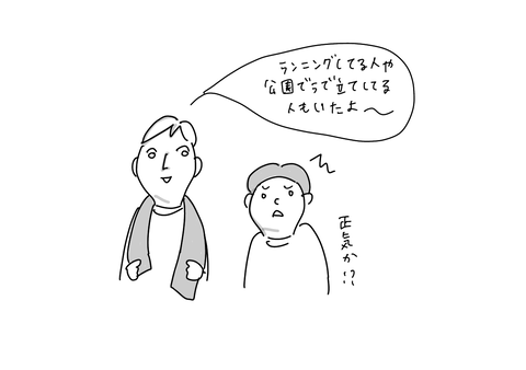 B68CADA7-B1F1-4F43-9FCF-E5B7977C7EA3