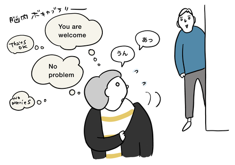 96CDAFF7-3016-4FB6-8D1E-F4E163BB6250