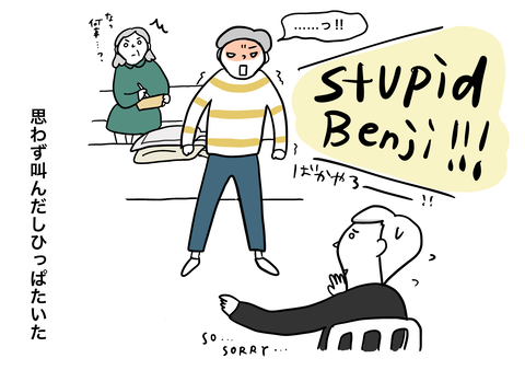 DA7AA12C-945C-42BB-AF60-27DB25454555