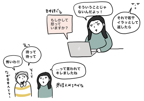 53D9E042-D907-45FB-B175-593DD154444D