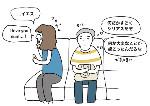 499A699D-8EE1-48DC-81B4-A71A6C8BCE82