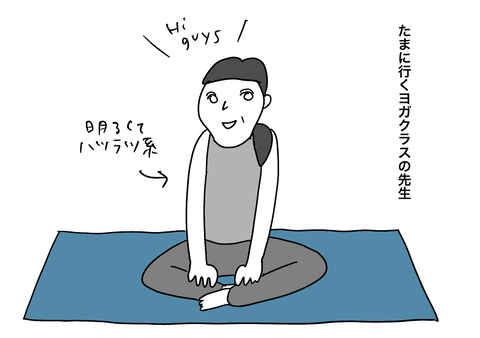 61CBE2C5-4DE7-44EB-8F60-869E8D03C9E5