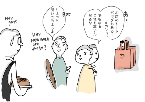 8D1654D6-4A12-406F-ABF4-BF3C85FBF65F