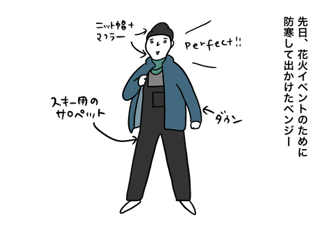 37912A73-5135-44D5-9FFC-AF1B10873FCF