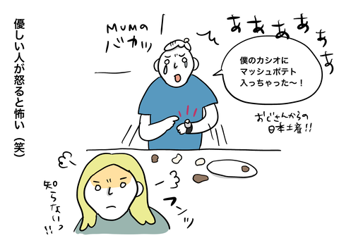 5189D592-31B9-4ECC-B5CF-8492503E9C5A