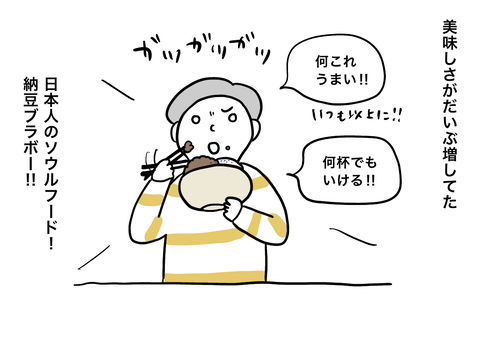 3C064134-39BF-40C7-8175-6DC0B2B3D277