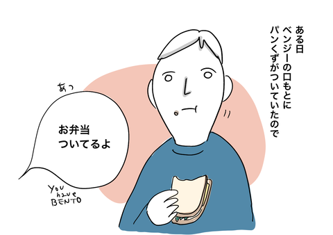 86B899E0-1552-4BDD-9C70-587B61F181C2