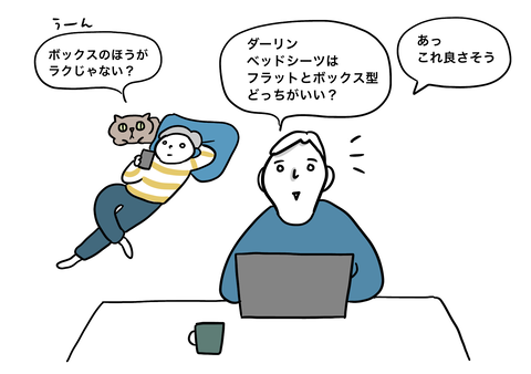 1578B0D9-B897-4E98-B81B-931A115A1542