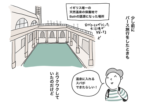 46443F59-304B-488C-9D13-A856806A066D