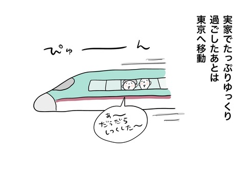 Untitled5754_20260210231809