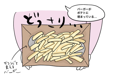 67E1F39B-F6AF-4C7B-8DC8-CD511E96ED18