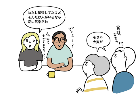 85254B3A-28A8-4534-90D9-A48664FAA971