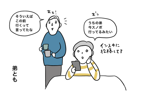 71FD324B-7D8C-4782-9A12-C82C9E127F2F