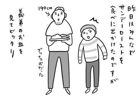 4E1D5754-B7AD-4B10-9FE7-4F5B62D9B444