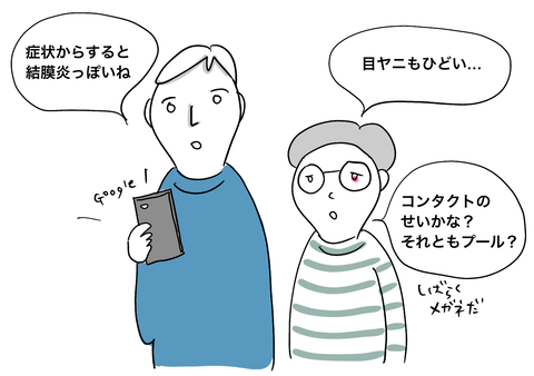 41D35CB4-DD6E-408E-8DD0-03396C6B9181