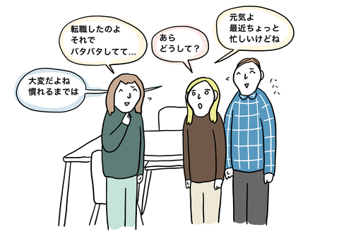 E89CDA35-51A7-4A4C-89A3-31F397B65EB1