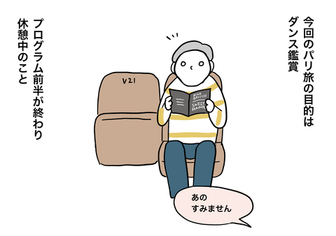 50119D07-DB92-440B-81FC-CE88DF5887D4