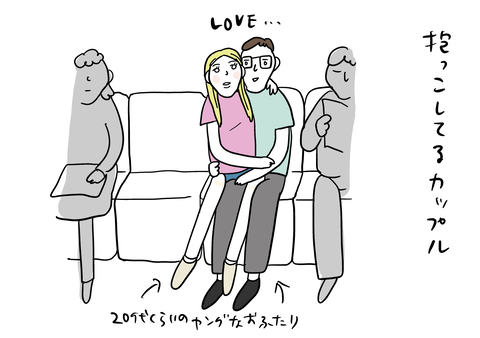 08C3CBA6-488D-4D13-96D5-A0699ACDC642