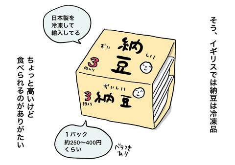 E5F13B2A-B2E0-4A2E-B31B-DBE416F13369