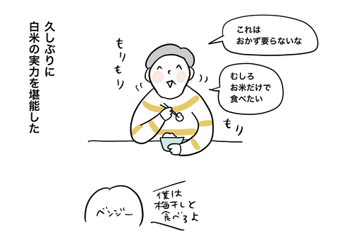 E1EC204F-DA54-49D6-A20E-45E819C4A6AE