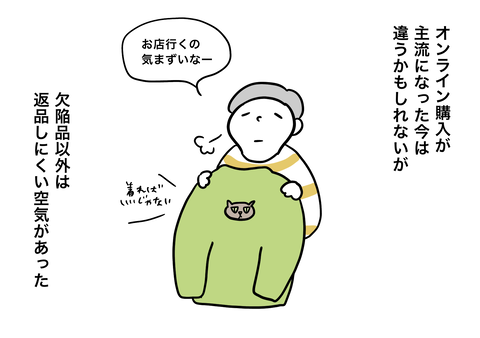 1BE967E5-2765-429A-9E37-2294458AAB3E