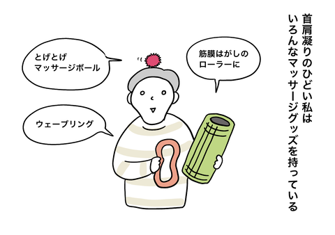 6E7F1A9F-458C-4889-8D4D-62361C4D8CF3