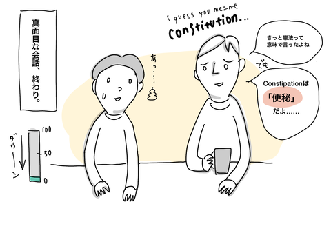 0D7876DC-B439-44B6-9606-E37AD5DF4F78