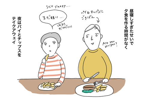 04CFDA70-3AD4-46AF-BAB4-0A731FE557D2