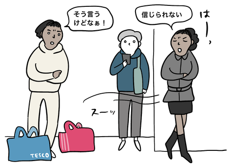 249E4A89-E510-47A8-8076-B8474CC243D0