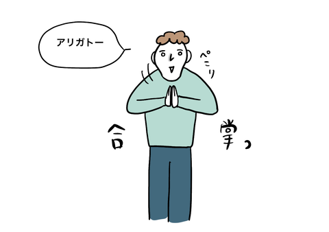 E1448C60-027B-42AD-97A1-81EFE2760432