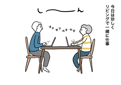 D54C8C49-F14D-415C-B984-8E6B2479EAB2