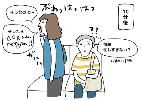 F4D10BA1-6F00-46CF-967A-2CCFEE126540