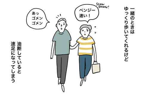 D9AD27AC-8C93-40C9-8C4D-CD8AB7F0782A