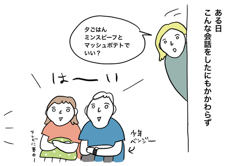 C1EFDEBC-B17D-49A9-94B2-E721346A494C