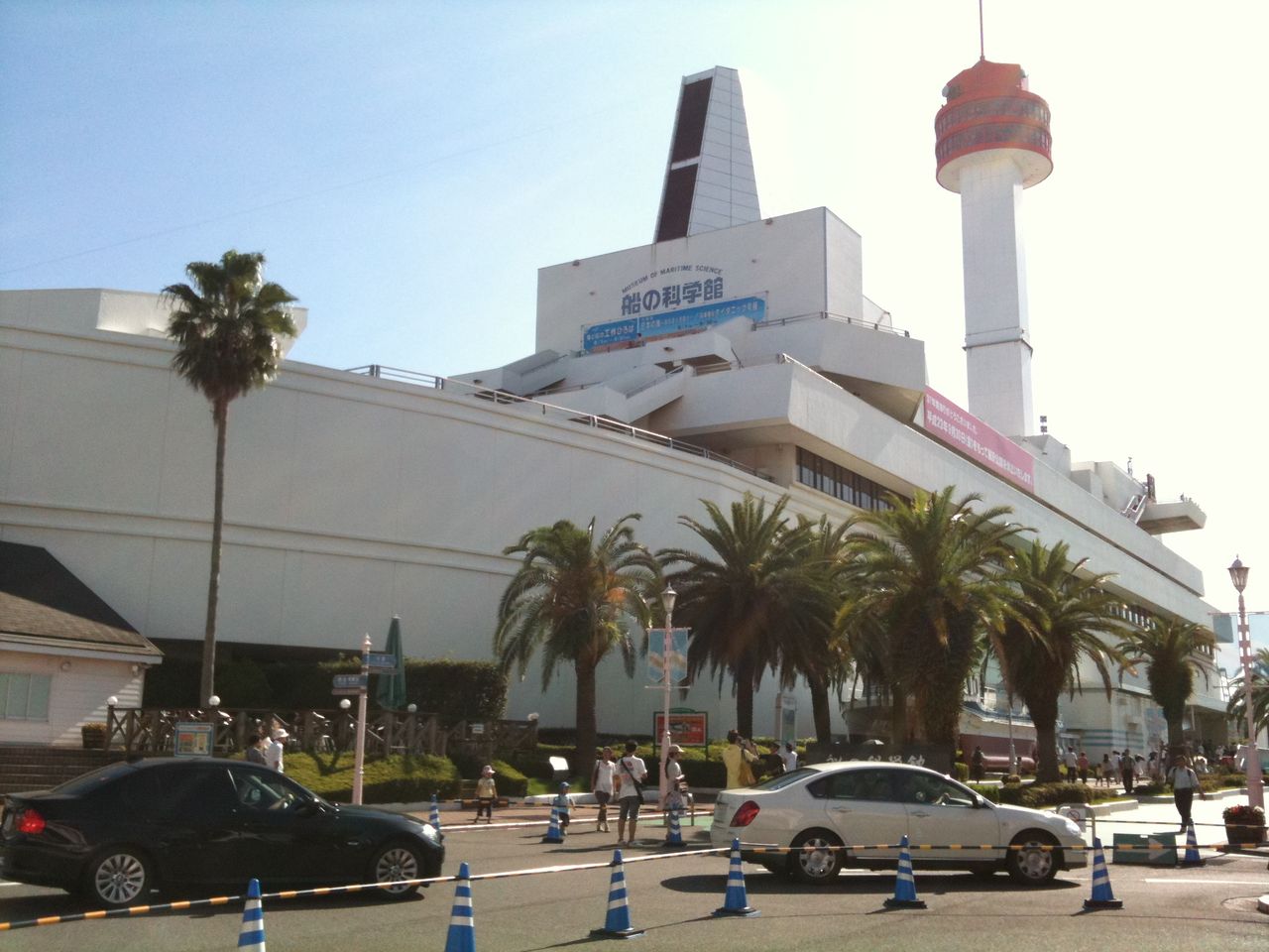 船の科学館1 9月30日閉館 浜辺のくじらとり 船の科学館1 9月30日閉館 浜辺のくじらとり