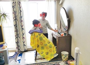 HORIZON_0001_BURST20260103125305777_COVER