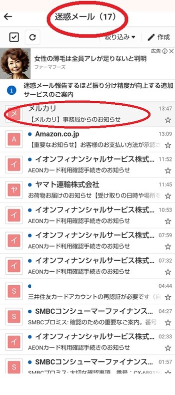 Screenshot_20241029-162811 (2)