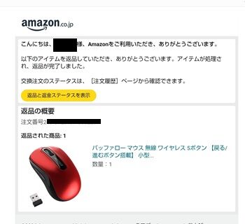 Screenshot_20260108-213132 (3)