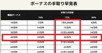 Screenshot_20251212-155814 (2)