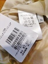 .trashed-1692615307-DSC_3551