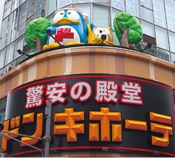 Screenshot_20240820-214131 (2)